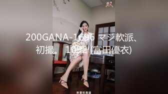 【源码录制】七彩主播【1366156074_多汁粉嫩小馒头】7月3号-7月15号直播录播✅极品肥美粉嫩馒头逼✅道具自慰白浆流出✅【14V】 (11)