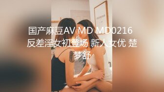 【颜值女神】Chusuk+mympet 11月付费福利合集