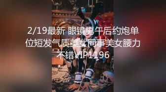 婴儿肥极品学妹的诱惑，全程露脸跟狼友互动撩骚听指挥，玩弄粉嫩骚穴，淫水多多小道具高速