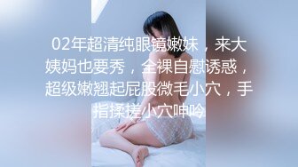 MDHT-0020.赵晓涵.奇淫旅社.宣示主权的性爱游戏.麻豆传媒映画