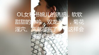 乌鸦传媒 午夜入室小偷劫财又劫色 打晕老公无套爆操女主内射