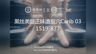 36岁的魅惑❤️英语老师❤️：啊啊啊啊爸爸射给我