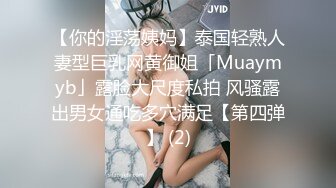 [原创] 我和三弟终于把大哥的老婆操了，心理的快感十足【内有联系方式和渠道】