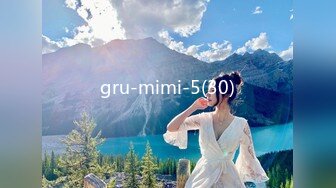 gru-mimi-5(30)