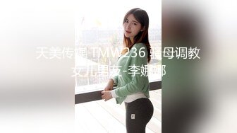 南京大二美女来找我体验潮喷