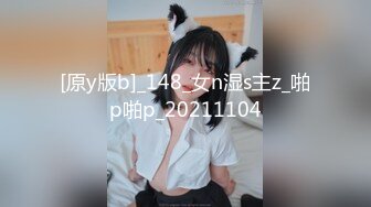 新片推荐！顶级新绿播女神下海【小渔儿】逆天的颜值和身材秒杀各路网红，动漫般美妙的身材，极品爆乳，人间极品尤物