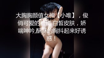 【爱情丶故事】网聊没几天良家人妻骚女，越过来操逼，被窝里拉出来爆操，搞完休息下，再继续第二炮