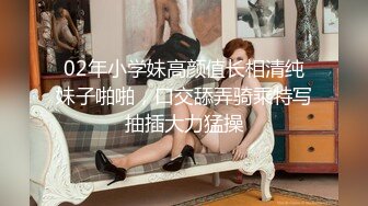 STP21855 红色卷发公主一样的女孩紧致肌肤温柔舌头舔肉棒主动上位插入表情迷离享受啪啪快感