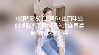 呆萌眼镜小妹妹，纯天然无毛粉穴，振动棒暴力自慰，紧致小穴猛捅，搞得湿湿