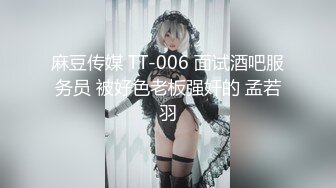 旗袍大奶熟女人妻少婦酒店偷情私會帥氣小鮮肉啪啪打炮 乳交吃雞巴張開雙腿給操幹得高潮不斷 無套內射中出 原版高清