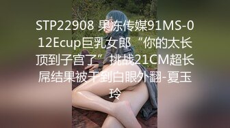 杭州94财经大二妹子