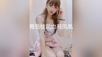 麻豆传媒 MSD039 本应与女友约会 却与她闺蜜偷情