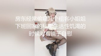 【MP4】[国产]XJX0127 暴力强奸犯爆操女狱警