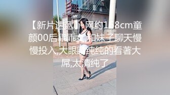 ★☆福利分享☆★熟女富婆上门推油按摩 被男技师的手法爽到起飞 强烈要求戴套！（42 分钟完整版）