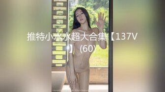 STP32202 黑框眼鏡極品美少女！超高顏值道具自慰！跳蛋塞穴爆菊花，雙洞齊開太騷了，爽的流了一地水