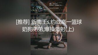 理发店的骚表姐露脸直接在店里跟小哥啪啪 口交大J8无套多体位爆草