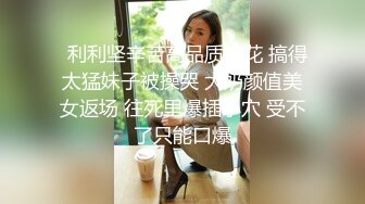 国产麻豆AV 麻豆番外 性爱番外篇 突袭女优家 EP3 女神的人体寿司飨宴 沈芯语