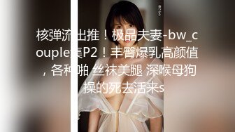 國產AV SA國際傳媒 TWA0022 和憧憬的美女老師發生親密接觸 小遙