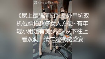 【极品反差眼镜嫩妹】高颜C罩杯眼镜反差嫩妹『九九』化身性奴小骚母狗 脸穴同框 期待哥哥的大肉棒进入到身体 (15)