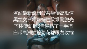 贝拉丨艾米微信福利 (38)