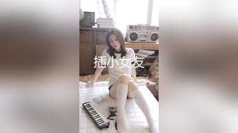 【顶级网红推女郎】超影像️顶流极品网红『艾栗栗』最新性爱私拍 全裸无套视角爆操 高潮操喷 (3)