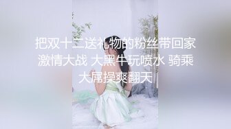 《极品CP☀️魔手外购》原版4K热闹商场女厕偸拍超多小姐姐方便，能看脸又能看壁，半蹲式撅个大腚双洞粉嫩过瘾极了 (4)