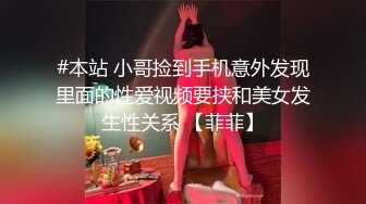 《网曝热门事件❤️震精》露脸才是王道！极品高颜江大校花【林雅儿】不雅私拍，黑丝美足商场试衣间口爆足交极度反差 (5)