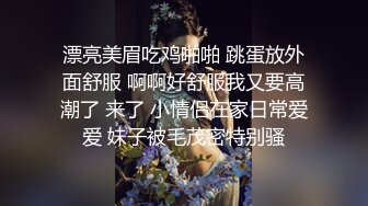 ❤️顶级反差大长腿美少女❤️白丝甜美学妹节日限定战袍！超诱惑圣诞短裙套装！这样可以钓到你吗？顶级高颜值反差婊