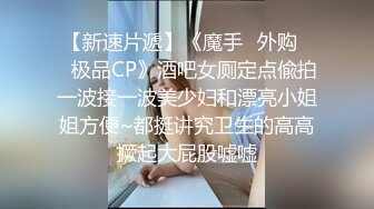 精神小伙干极品美少妇 黑丝诱惑近景AV视角 体力强悍精彩不断