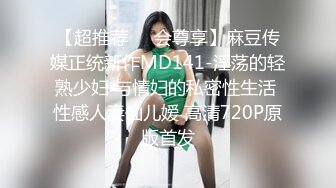 后入才拔罐老婆