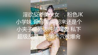 蜜桃影像PME244美艳大嫂用身体还债