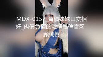 牛仔长裙薄丝美女