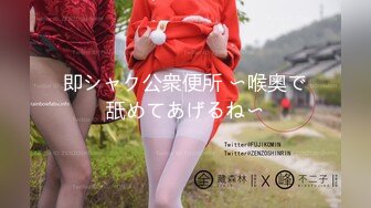 MCY-0097.苡若.伦理错乱.合租女大生人美嫩逼.麻豆传媒映画