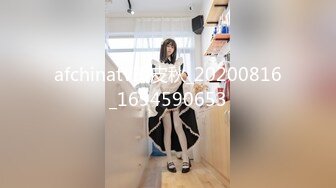 (no_sex)20230710_靓丽嫩模_1338922541