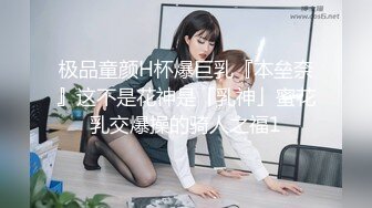 [原創錄制](sex)20240129_轻舞魅影