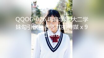 星空传媒 XKG-159 女婿假冒岳父爆操醉酒岳母-佳芯