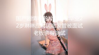 后续1✿绿帽乱伦 幼师大长腿尤物嫂子高潮喷水，户外露出楼道插B，真史无前例的刺激，附聊天记录