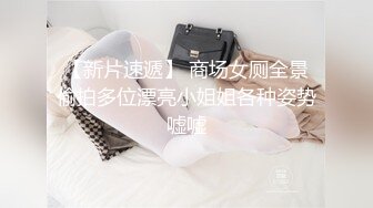 天津女同事的朋友