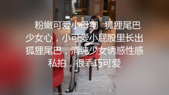 后入情人，白浆四溢