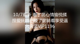 【绿帽狂❤️淫荡妻】找哥们一起满足饥渴电臀女友_全都无套齐插骚逼_前裹后操_哥们竟操内射了_完美露脸