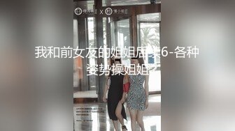 一沣弟弟 开好房让我等他下班的已婚小哥哥