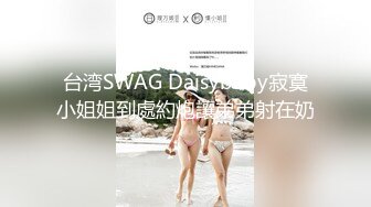 B站反差福利姬【黑丝小妈】直播双视角+私拍福利 (7)