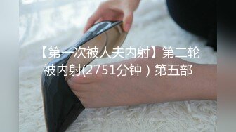 兔子先生TZ-039当初恋已成人妻-凌波丽