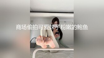 性敏感白领女友大鸡巴没插几下就胡言乱语大声嚎叫