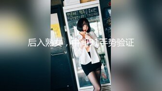 ★痴淫少女★ 极品鲜嫩白虎露脸网红美少女▌小鹿酱▌挑战后庭塞入36cm巨根尾巴 极限插入顶到肺 爆浆淫靡至极