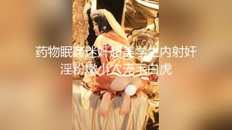 2024年11月，新人，气质良家小娇娘，【安静的静】，知性反差婊，家中撒尿自慰，白嫩可口，眼镜婊 (2)