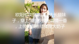 大屌出击横扫美女【屌哥寻花】重金约操披肩高颜值外围美女 肌肤白嫩 笑起来好看 叫起来诱惑