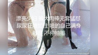 宾馆拍人妻冲凉