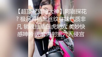 《硬核✅极品网_红》众多坛友开帖求的Onlyfans亚裔百变小魔女izzybu付费解锁露脸私拍~被富二代各种玩肏双飞闺蜜紫薇 (13)