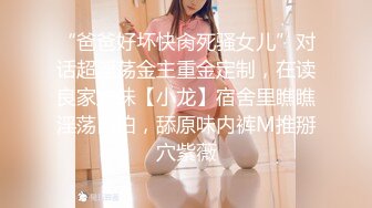 【新片速遞】✨✨✨【雪梨小可爱】颜值这么高的女神,被男友天天操~✨✨✨-~广东小美女，肤白貌美，大尺度被操逼！